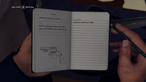 دانلود فارسی ساز بازی L.A. Noire