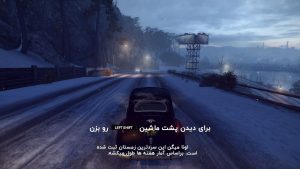 دانلود فارسی ساز بازی Mafia 2