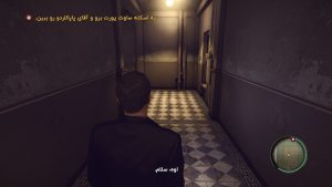 دانلود فارسی ساز بازی Mafia 2