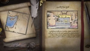 دانلود فارسی ساز بازی Stronghold Crusader Definitive Edition