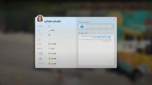 دانلود فارسی ساز بازی inZOI