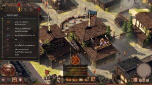 دانلود فارسی ساز بازی Shadow Tactics Aikos Choice