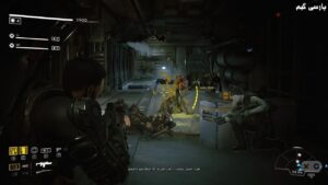 دانلود فارسی ساز بازی Aliens Fireteam Elite
