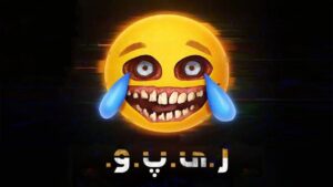 دانلود فارسی ساز بازی R.E.P.O