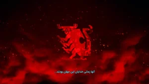 دانلود فارسی ساز بازی The Pathless