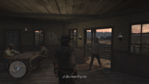 دانلود فارسی ساز بازی Red Dead Redemption 1