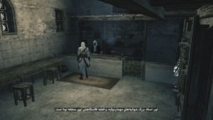 دانلود فارسی ساز بازی Assassins Creed 1