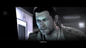 دانلود فارسی ساز بازی The Evil Within